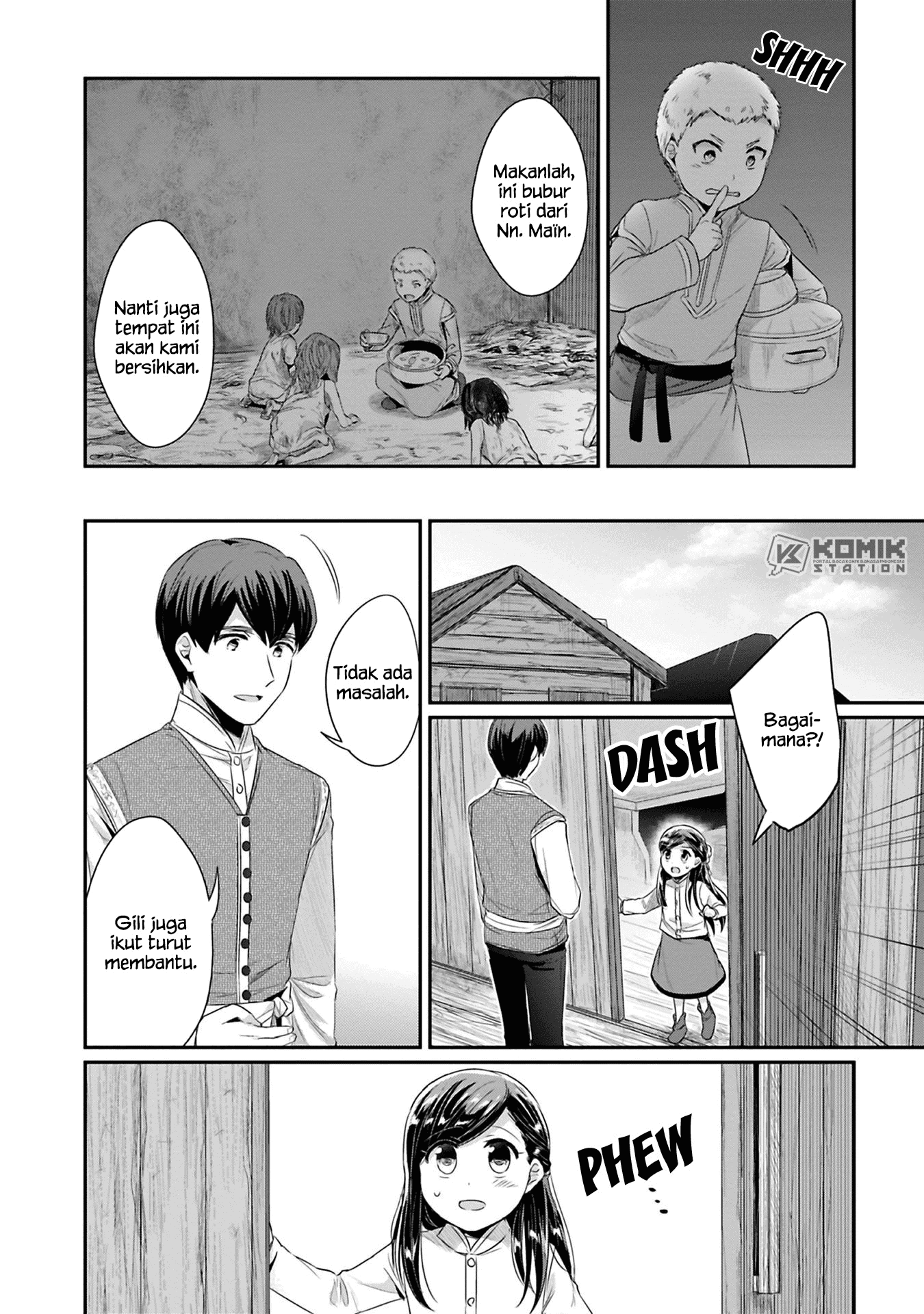 honzuki-no-gekokujou-part-2 - Chapter: 9