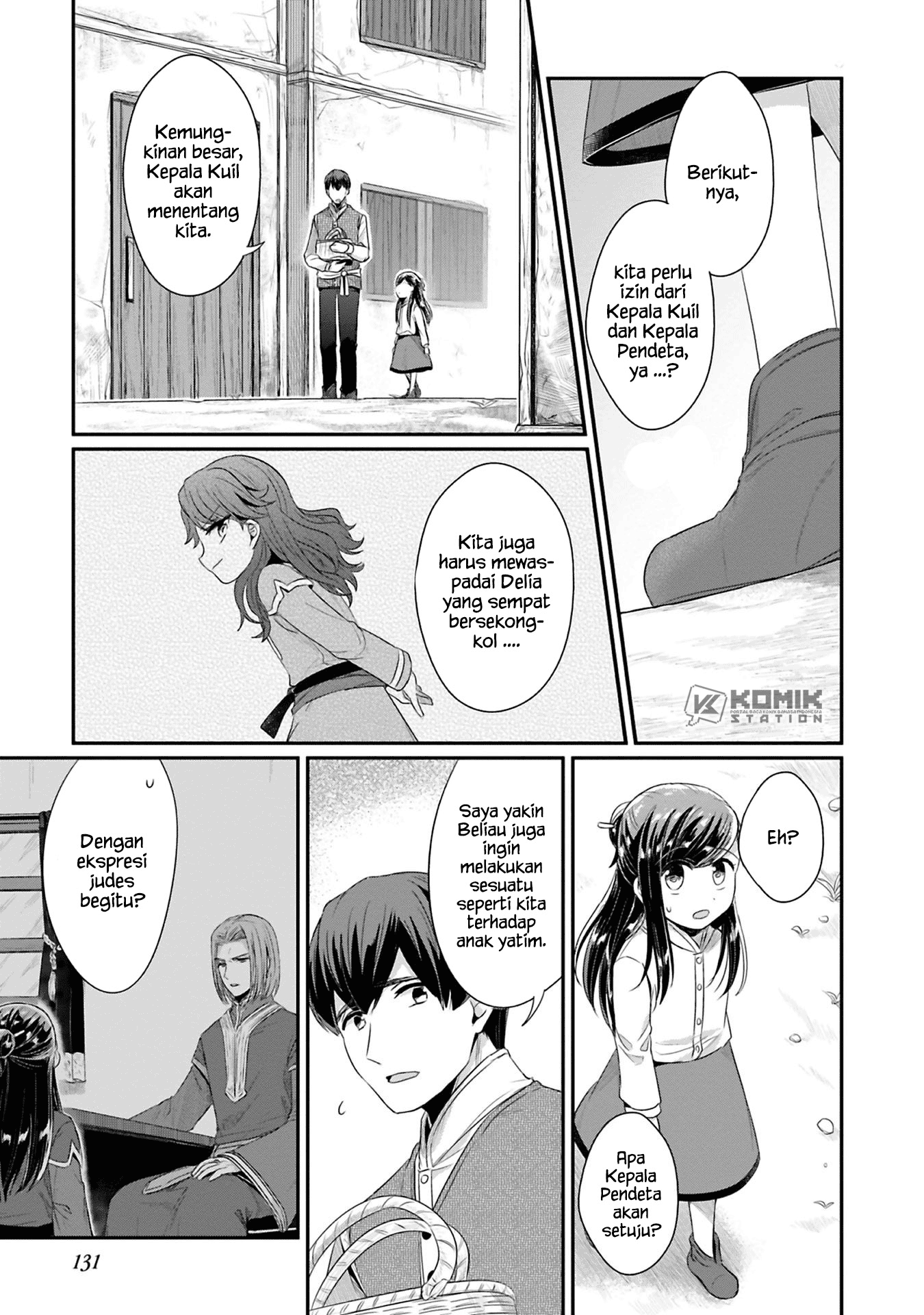 honzuki-no-gekokujou-part-2 - Chapter: 9