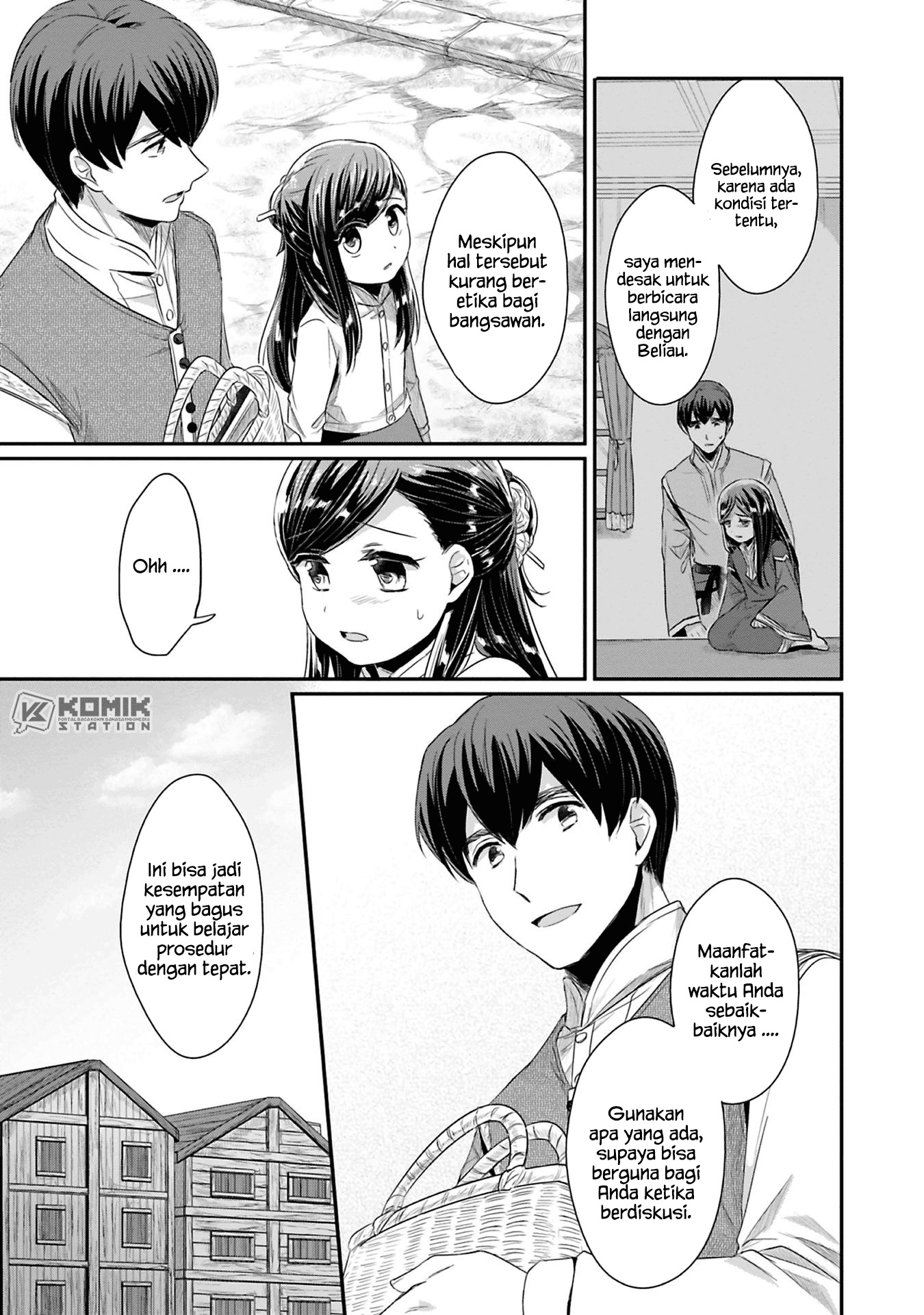 honzuki-no-gekokujou-part-2 - Chapter: 9