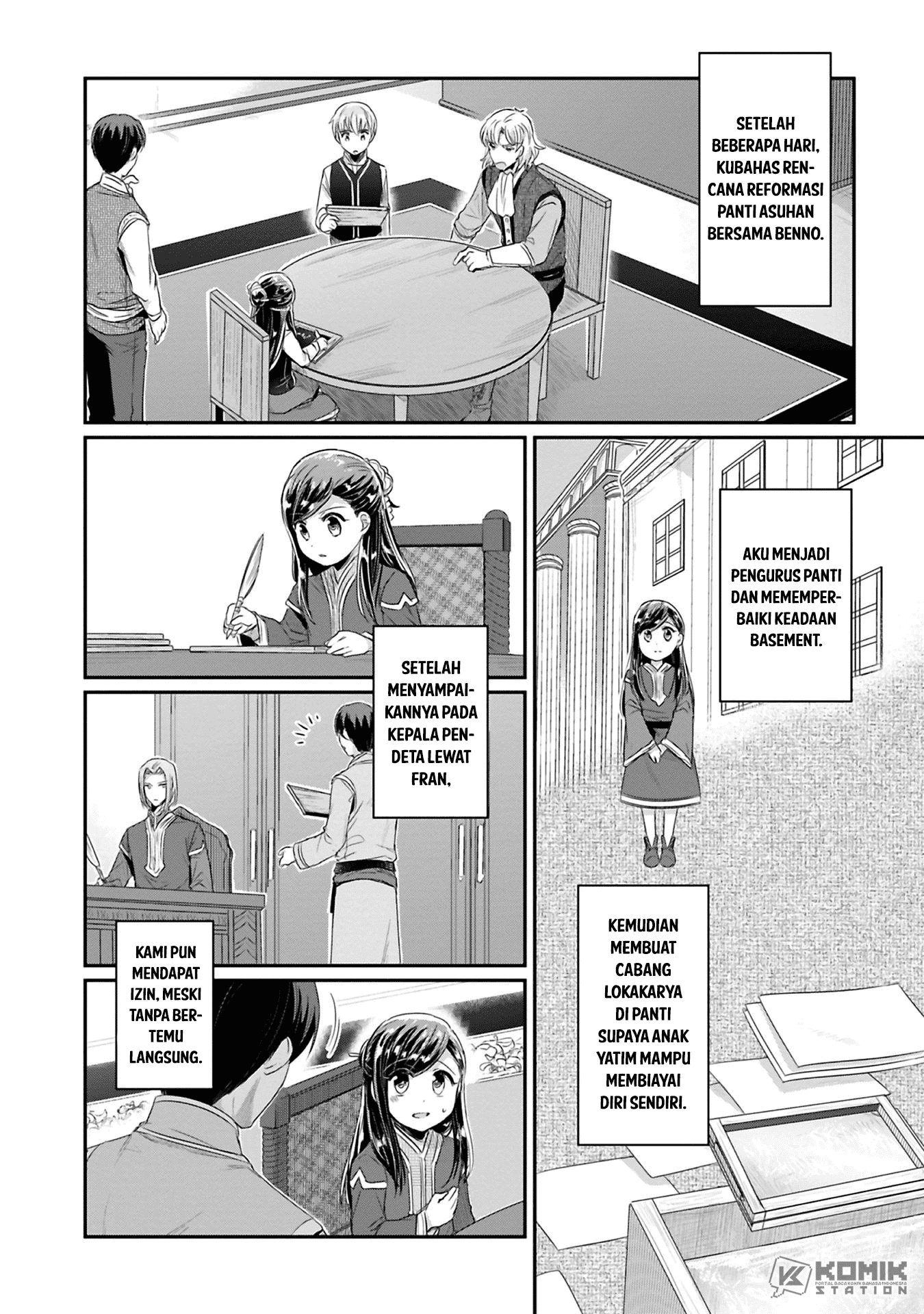 honzuki-no-gekokujou-part-2 - Chapter: 9