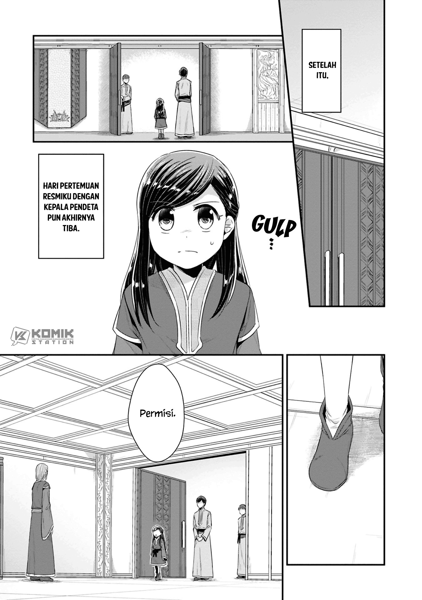 honzuki-no-gekokujou-part-2 - Chapter: 9