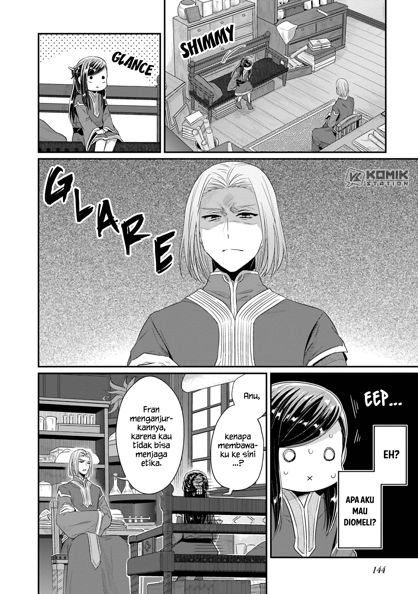 honzuki-no-gekokujou-part-2 - Chapter: 9