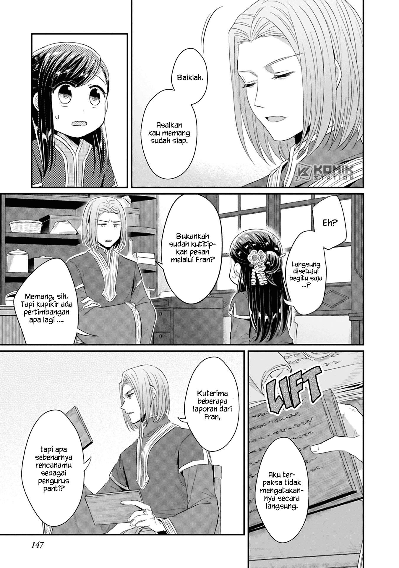 honzuki-no-gekokujou-part-2 - Chapter: 9