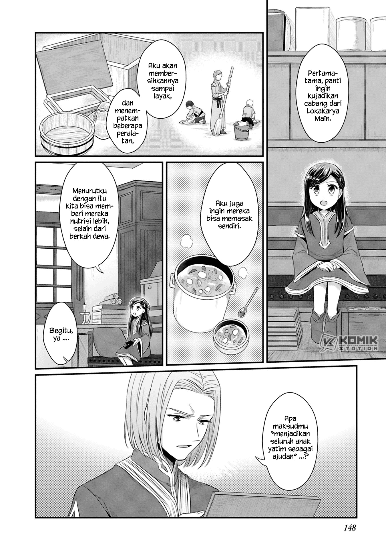 honzuki-no-gekokujou-part-2 - Chapter: 9