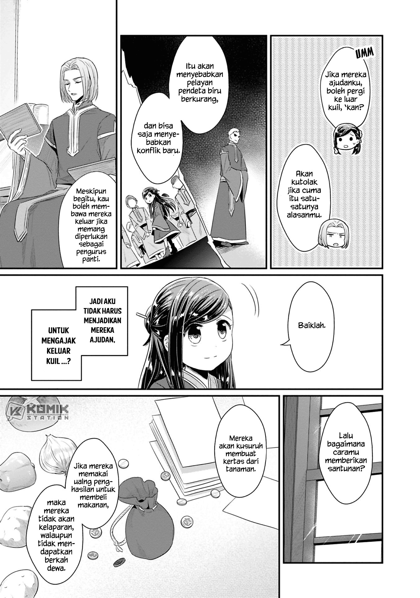 honzuki-no-gekokujou-part-2 - Chapter: 9