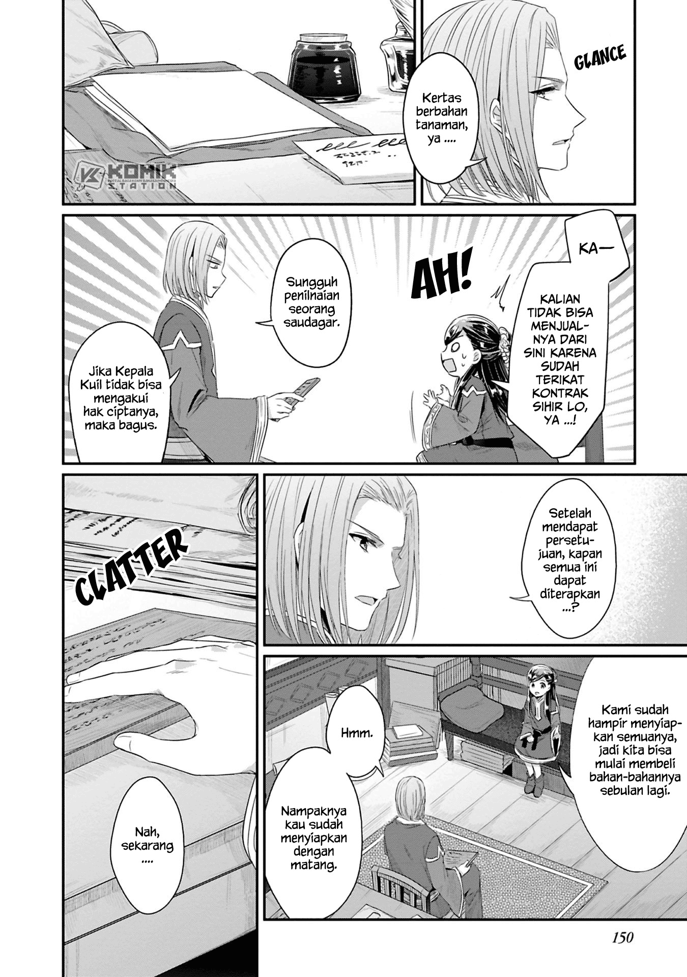 honzuki-no-gekokujou-part-2 - Chapter: 9