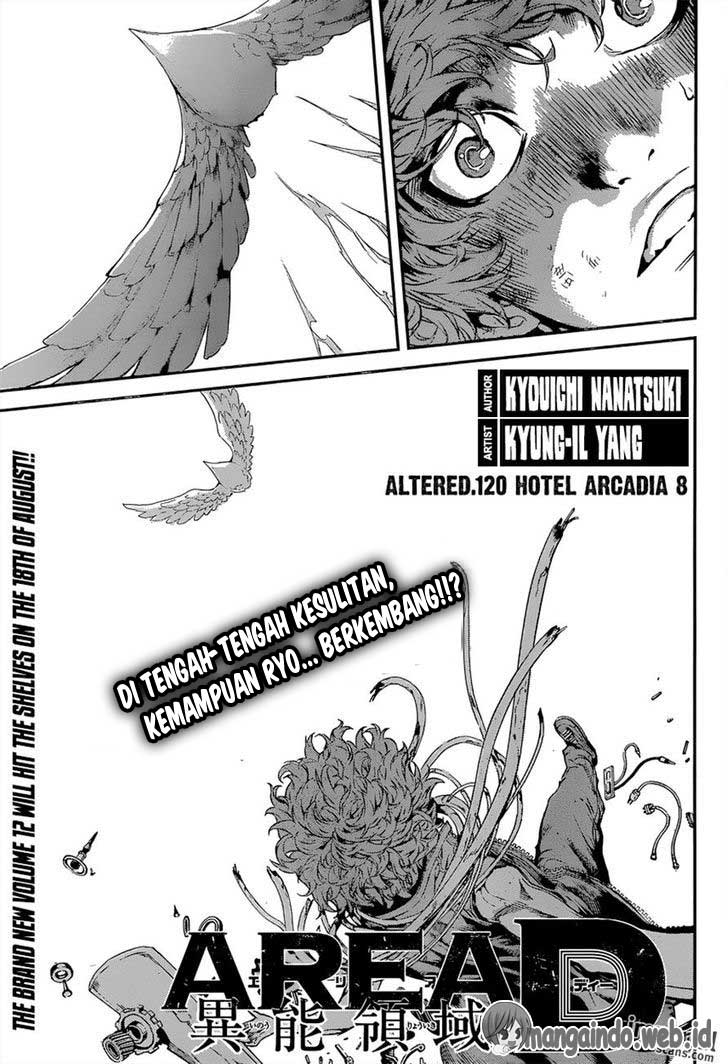 area-d-inou-ryouiki - Chapter: 120