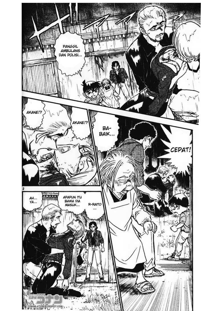 detective-conan - Chapter: 580