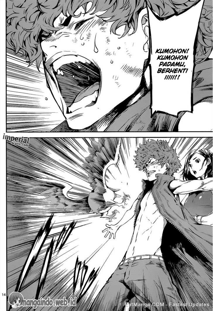 area-d-inou-ryouiki - Chapter: 120