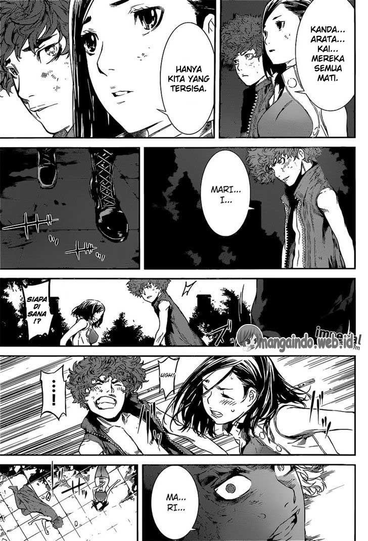 area-d-inou-ryouiki - Chapter: 120