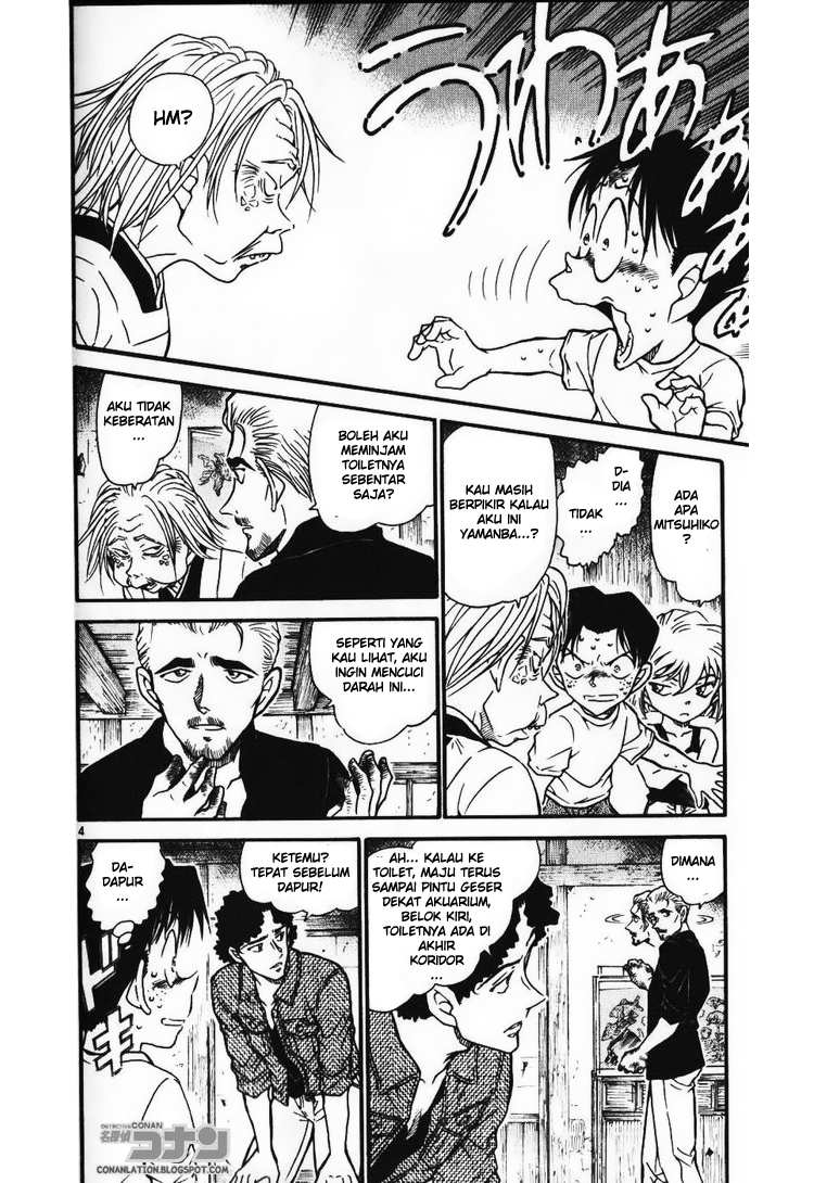 detective-conan - Chapter: 580