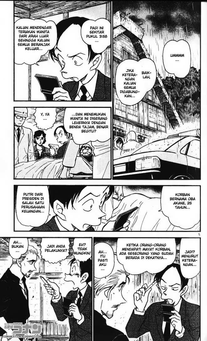 detective-conan - Chapter: 580