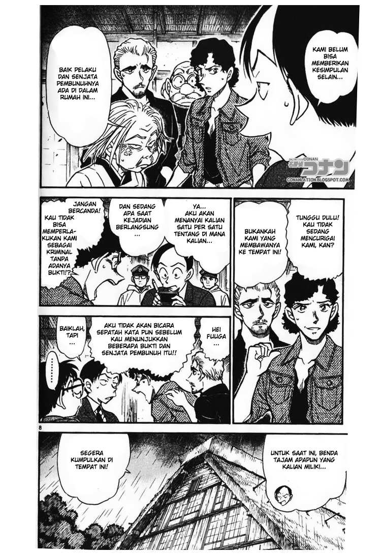 detective-conan - Chapter: 580