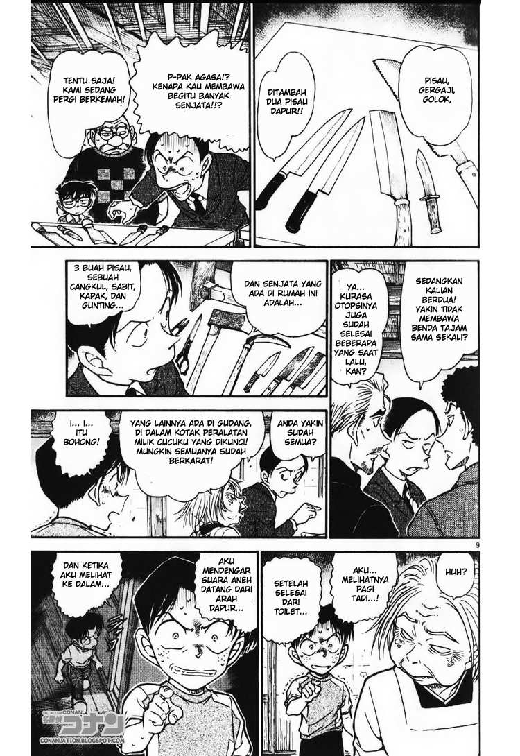detective-conan - Chapter: 580