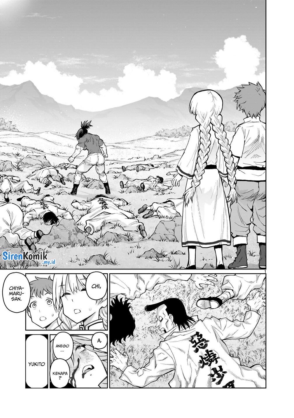 kaminaki-sekai-no-onee-chan-katsudou - Chapter: 8