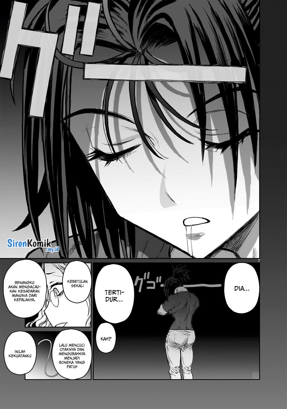 kaminaki-sekai-no-onee-chan-katsudou - Chapter: 8