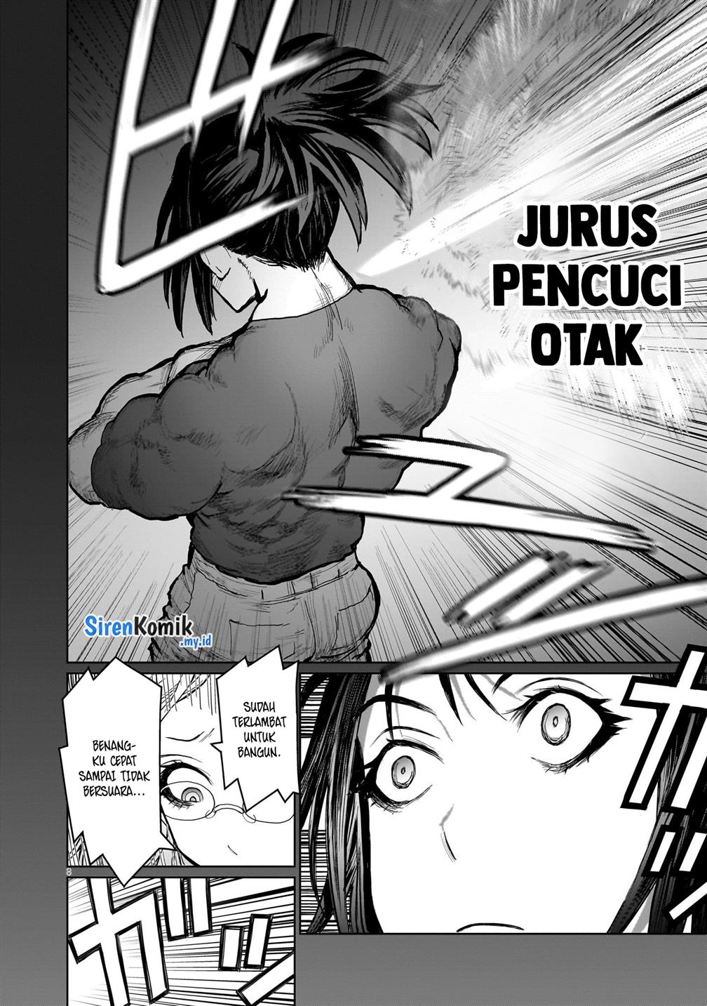 kaminaki-sekai-no-onee-chan-katsudou - Chapter: 8