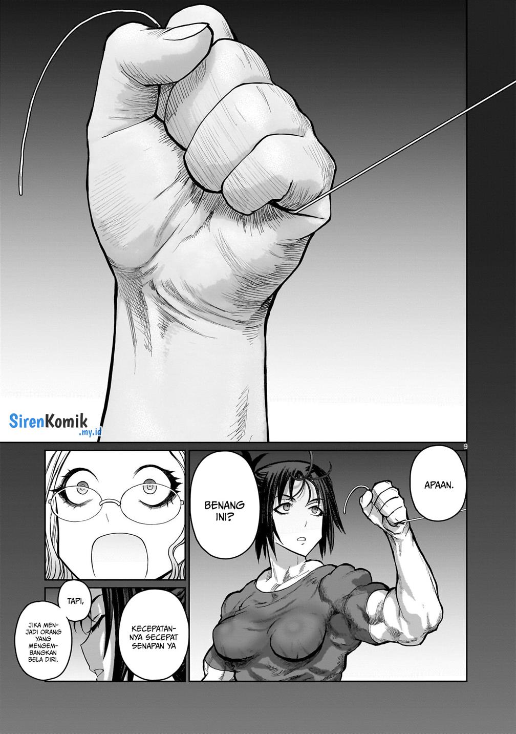 kaminaki-sekai-no-onee-chan-katsudou - Chapter: 8