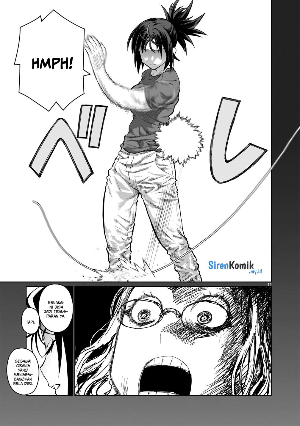 kaminaki-sekai-no-onee-chan-katsudou - Chapter: 8