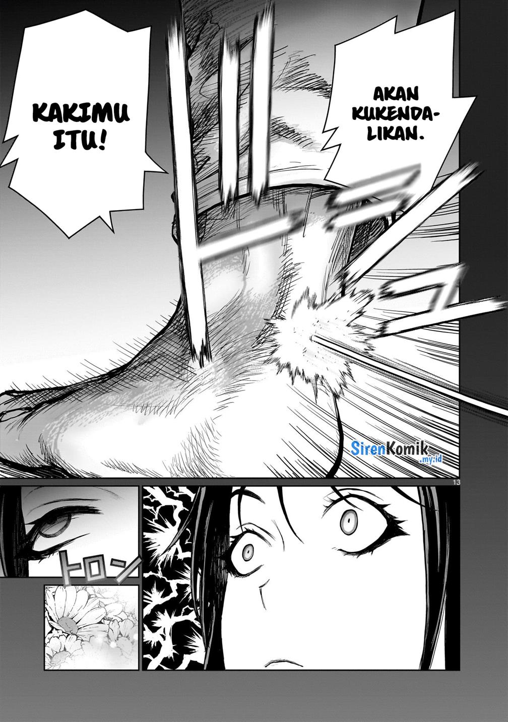 kaminaki-sekai-no-onee-chan-katsudou - Chapter: 8