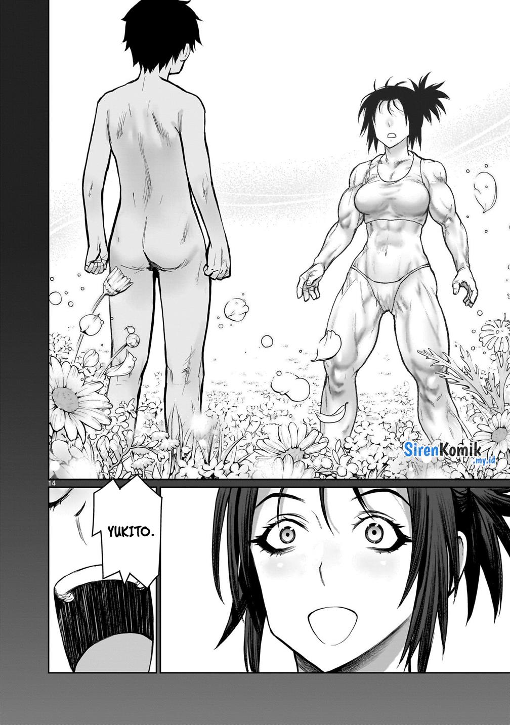 kaminaki-sekai-no-onee-chan-katsudou - Chapter: 8
