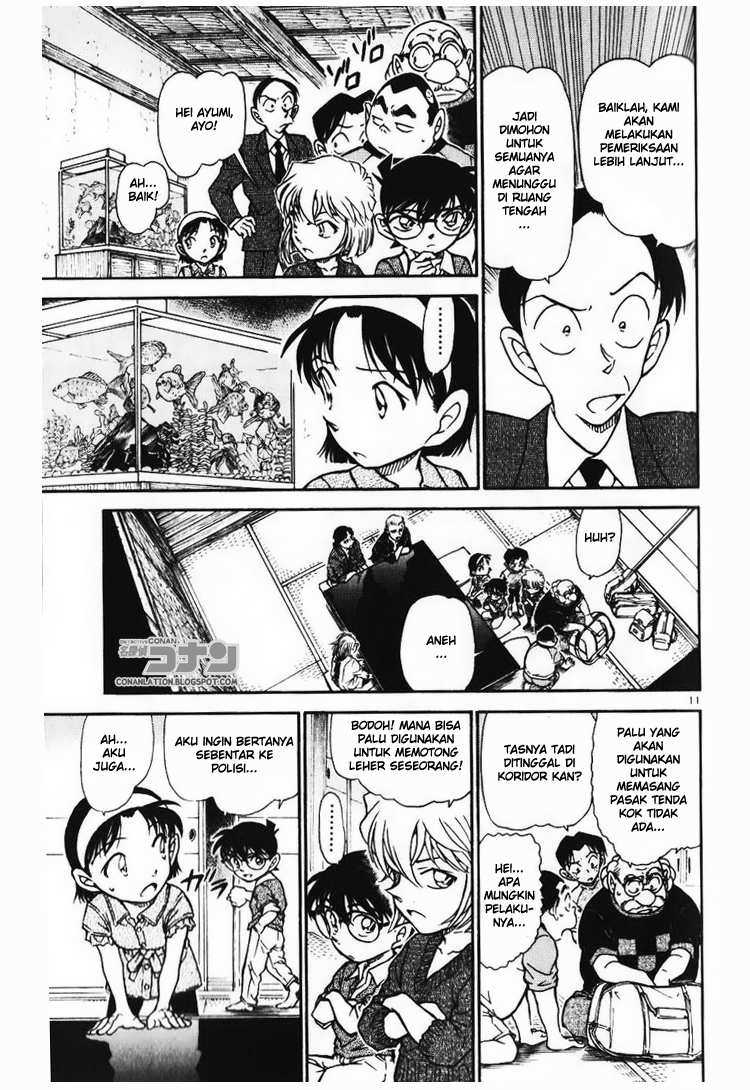 detective-conan - Chapter: 580