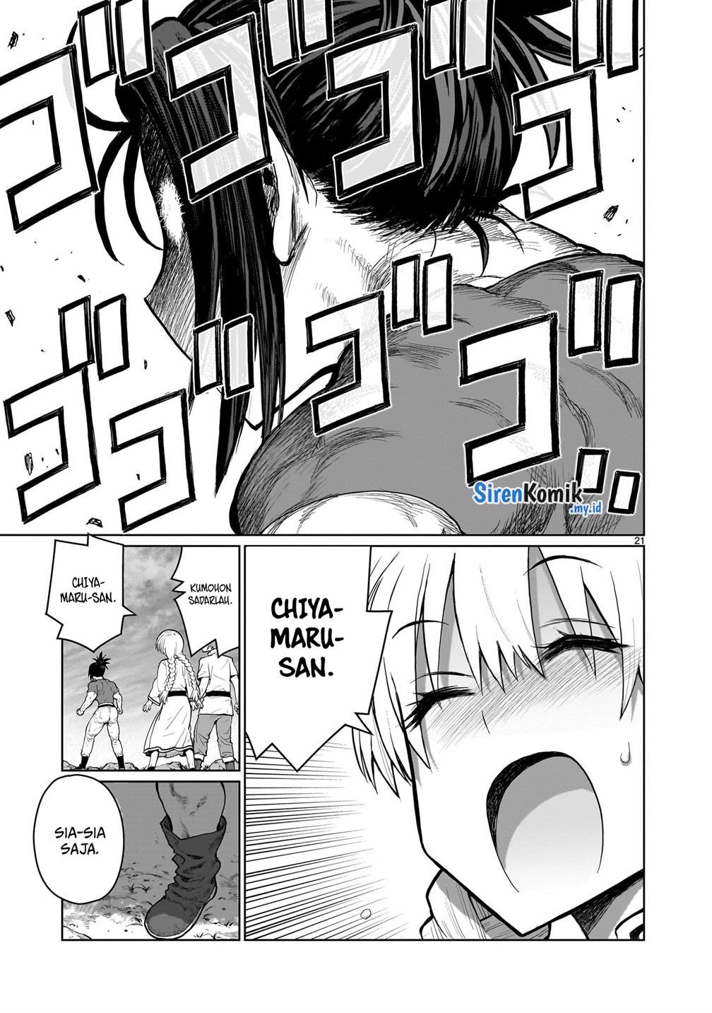 kaminaki-sekai-no-onee-chan-katsudou - Chapter: 8