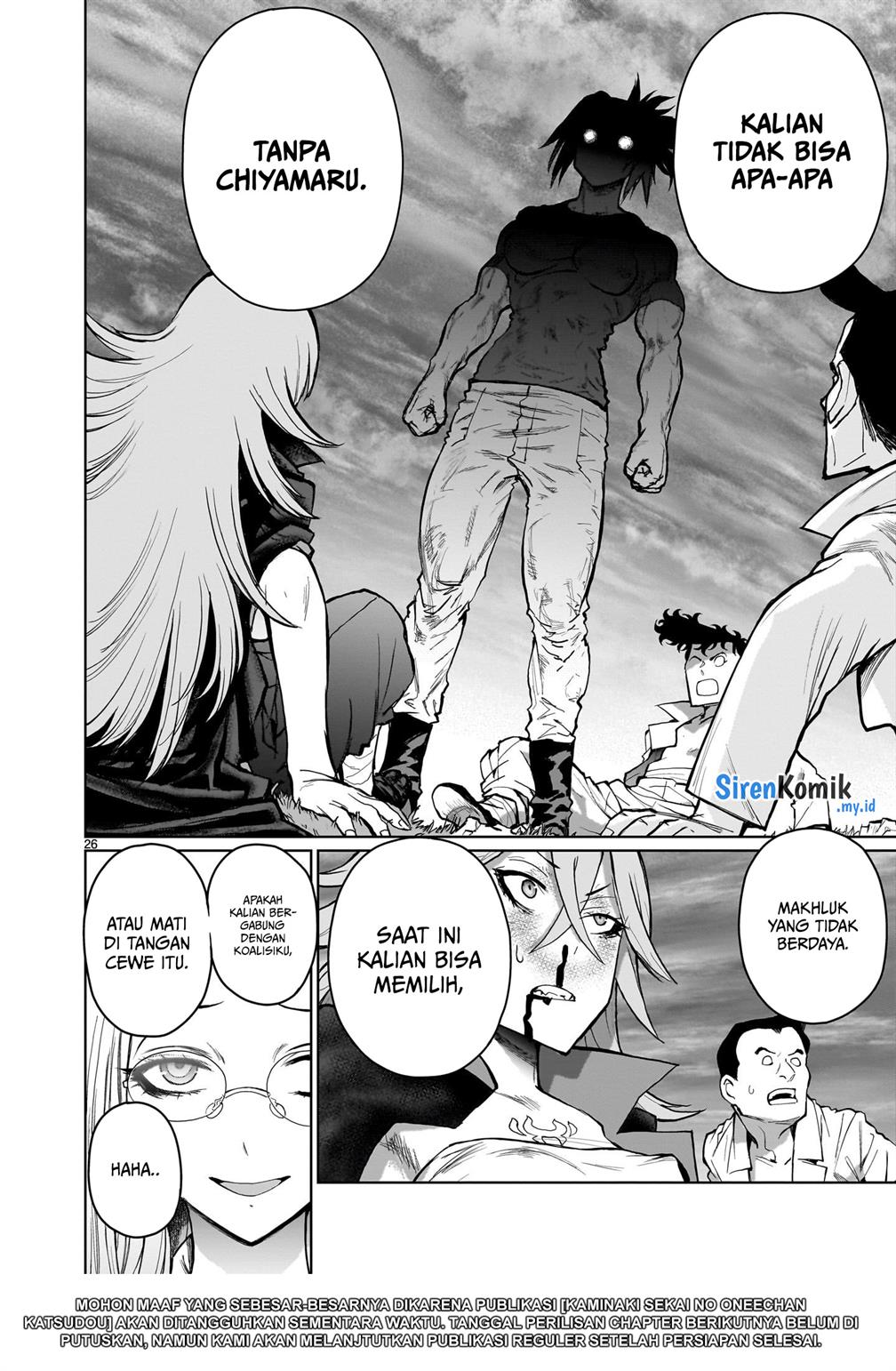 kaminaki-sekai-no-onee-chan-katsudou - Chapter: 8
