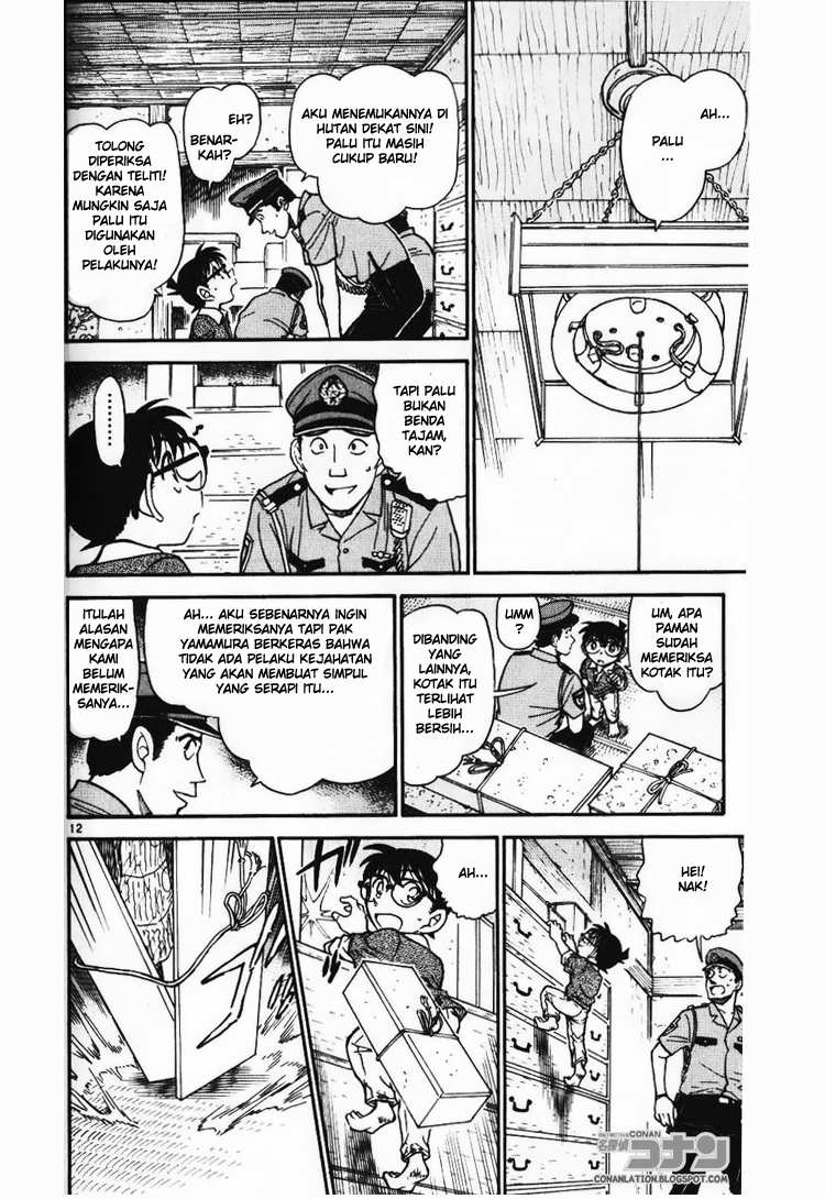 detective-conan - Chapter: 580