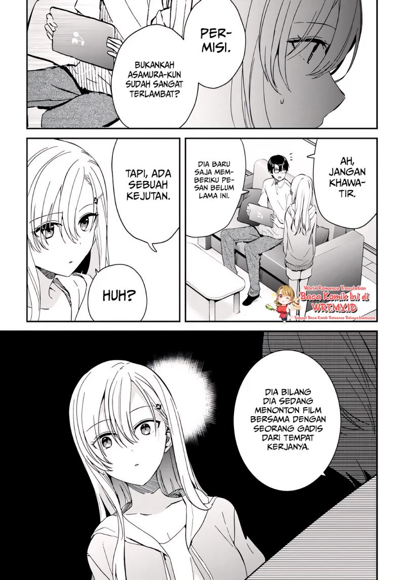 gimai-seikatsu - Chapter: 10.1