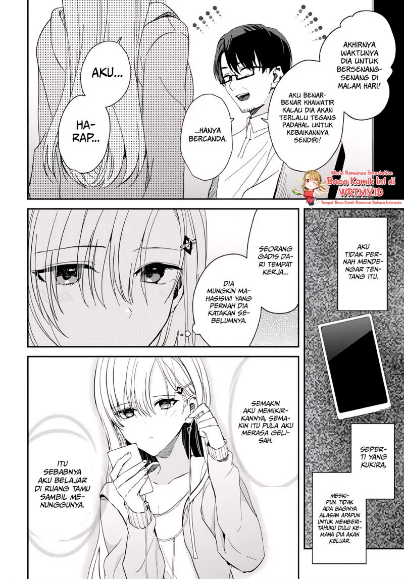 gimai-seikatsu - Chapter: 10.1