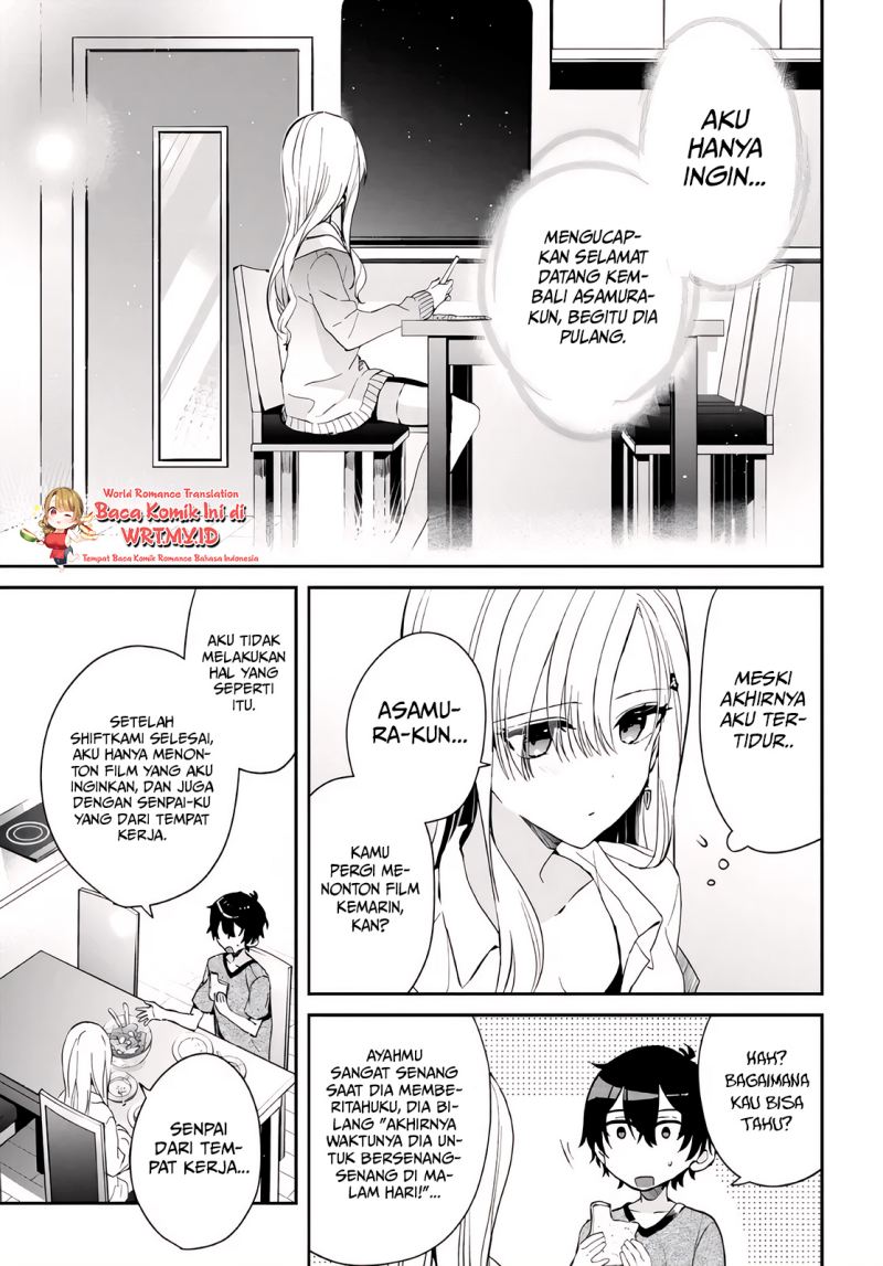 gimai-seikatsu - Chapter: 10.1