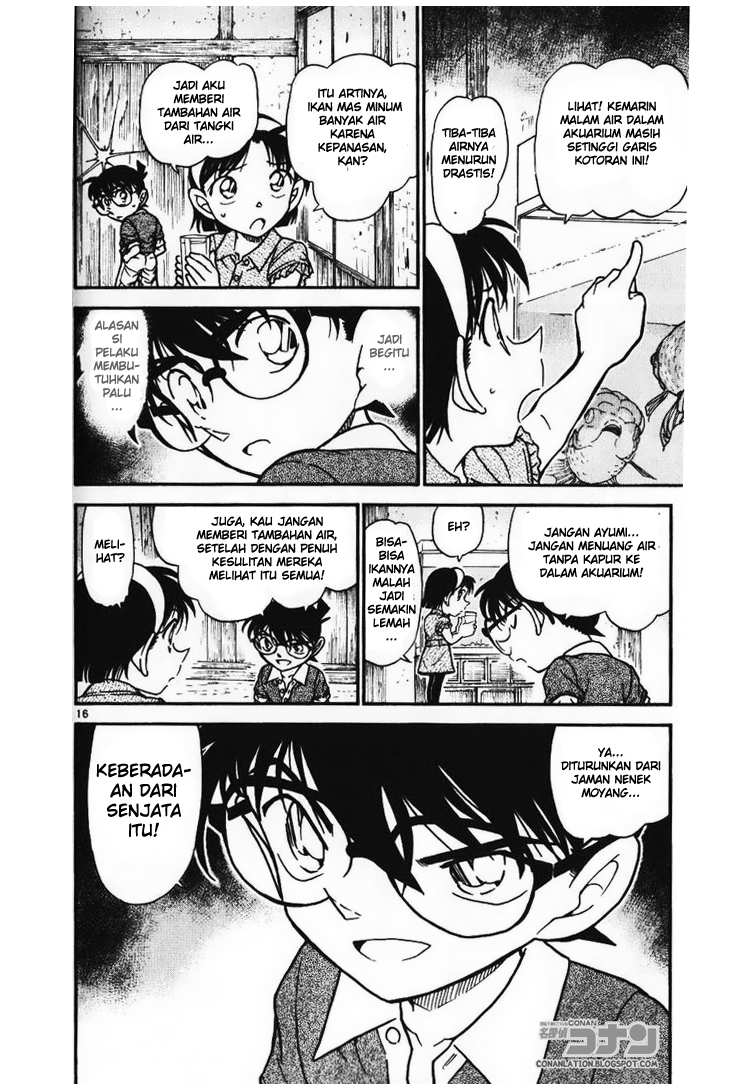 detective-conan - Chapter: 580