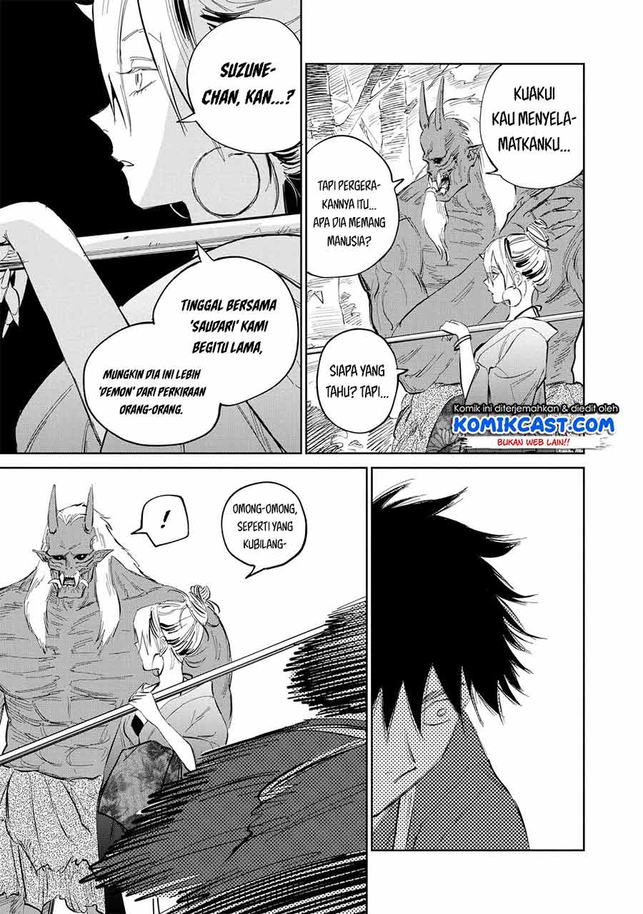 kijin-gentoushou - Chapter: 2.4