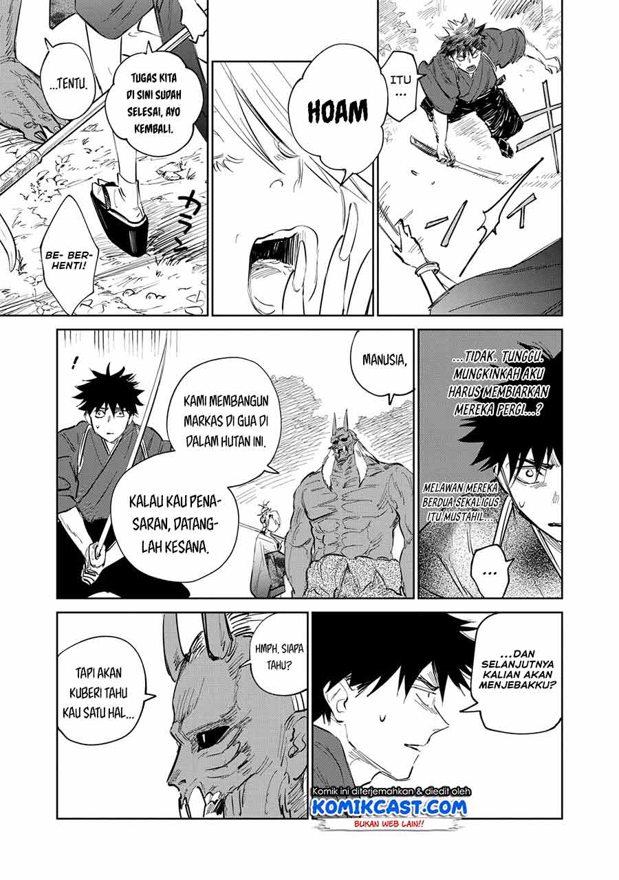 kijin-gentoushou - Chapter: 2.4