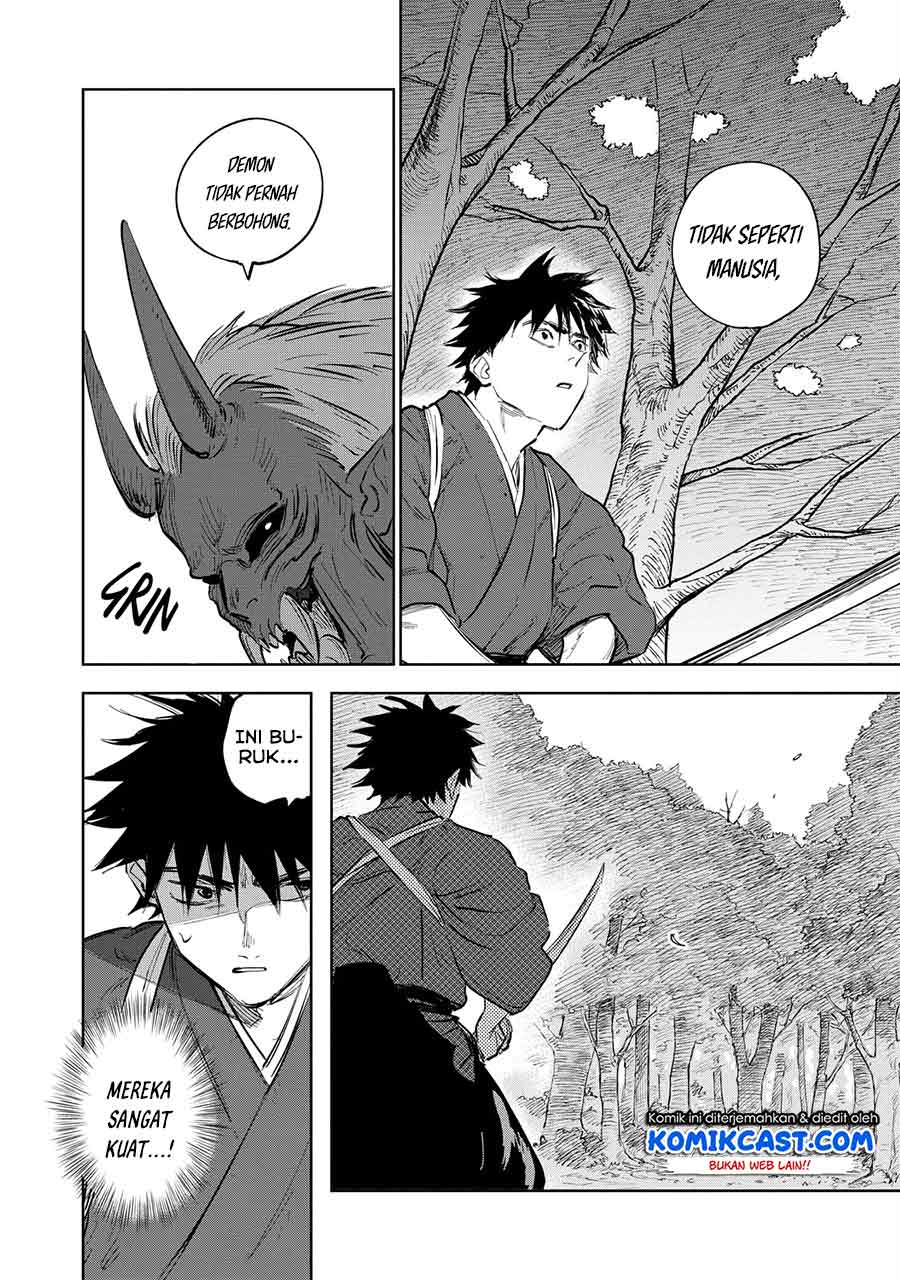 kijin-gentoushou - Chapter: 2.4