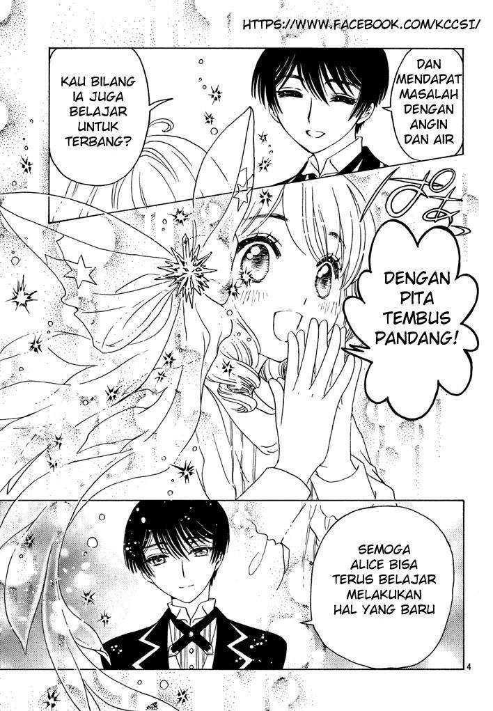 cardcaptor-sakura - Chapter: 18