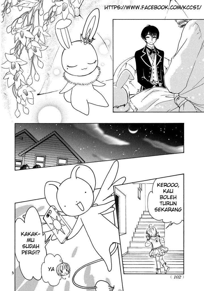 cardcaptor-sakura - Chapter: 18