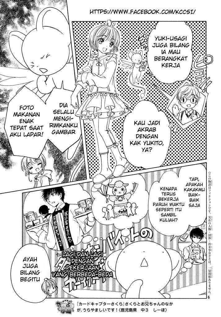 cardcaptor-sakura - Chapter: 18