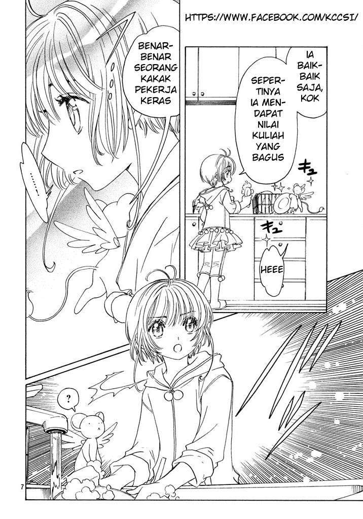 cardcaptor-sakura - Chapter: 18