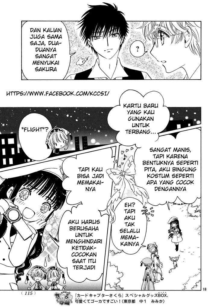 cardcaptor-sakura - Chapter: 18