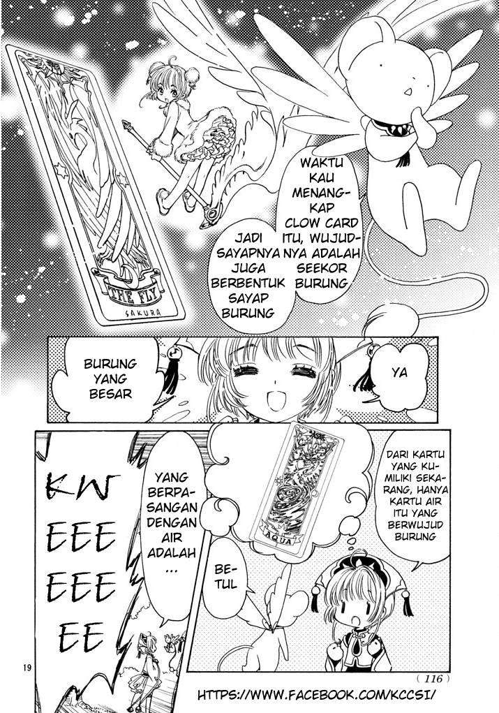 cardcaptor-sakura - Chapter: 18