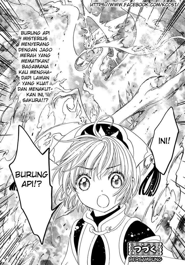 cardcaptor-sakura - Chapter: 18