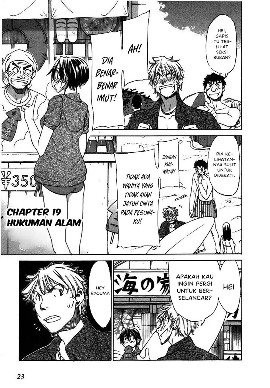 sekainohate-de-aimashou - Chapter: 19