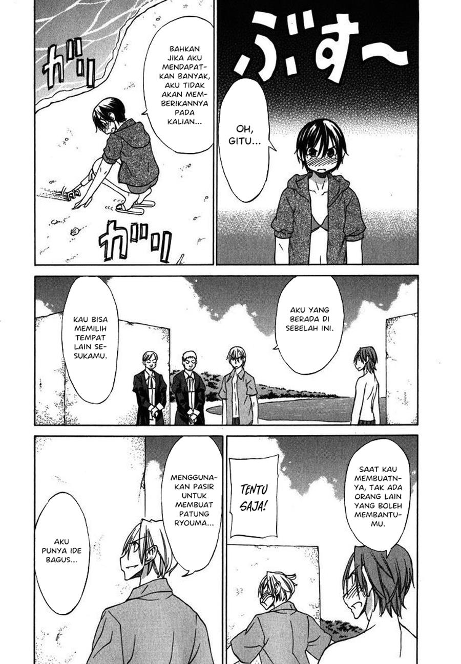 sekainohate-de-aimashou - Chapter: 19