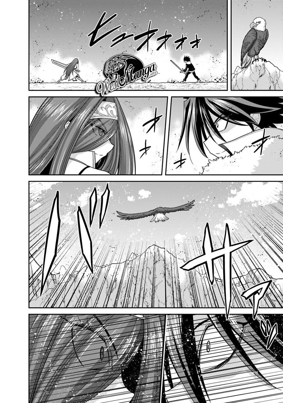 kujibiki-tokushou-musou-harem-ken - Chapter: 16.1