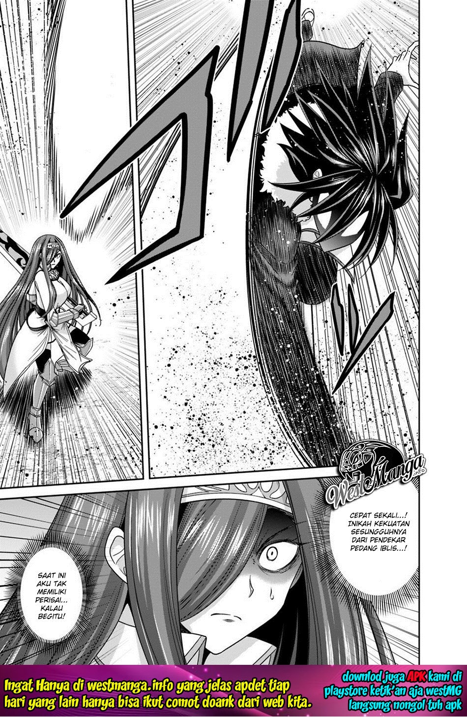 kujibiki-tokushou-musou-harem-ken - Chapter: 16.1