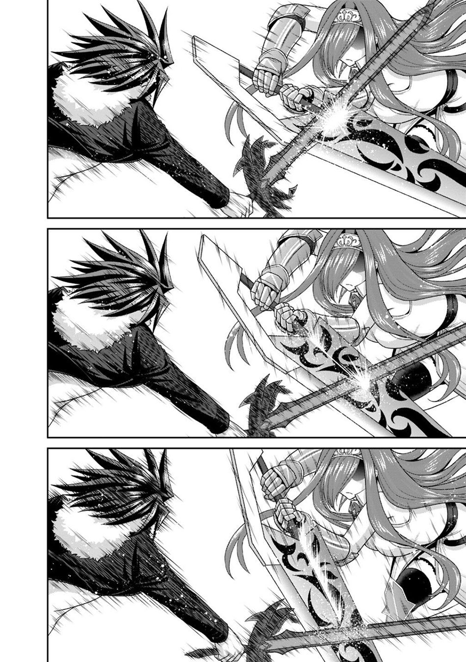 kujibiki-tokushou-musou-harem-ken - Chapter: 16.1