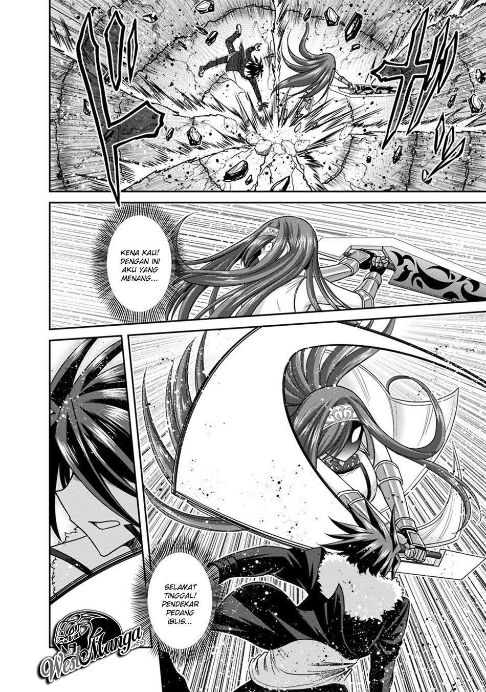 kujibiki-tokushou-musou-harem-ken - Chapter: 16.1