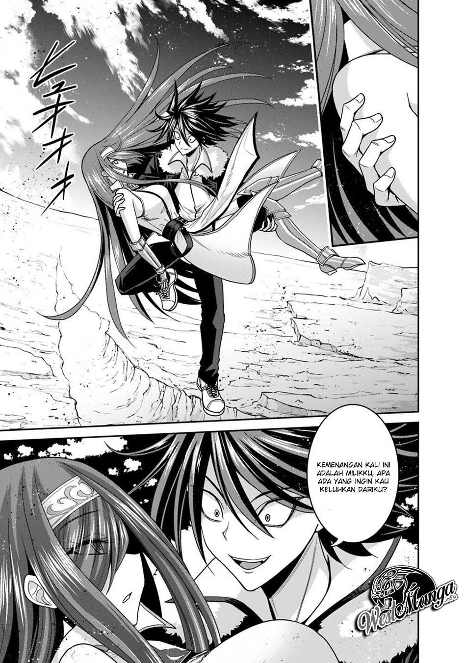 kujibiki-tokushou-musou-harem-ken - Chapter: 16.1